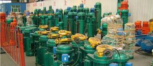 防爆鋼絲繩電動(dòng)葫蘆