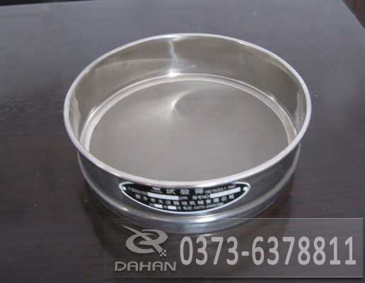 標(biāo)準(zhǔn)檢驗篩 標(biāo)準(zhǔn)檢驗篩